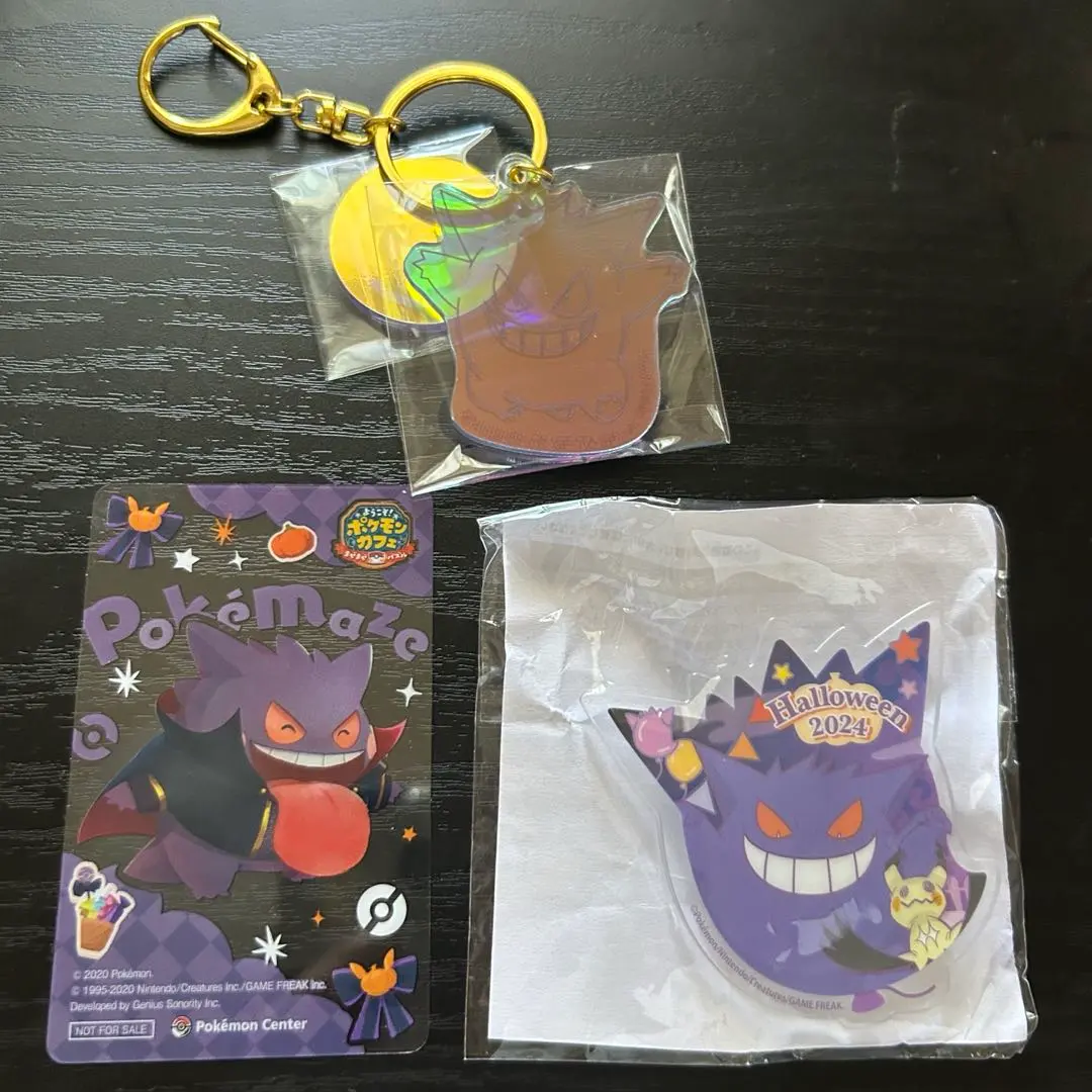 2026年最新】ポケまぜ クリアカード ゲンガーの人気アイテム - メルカリ