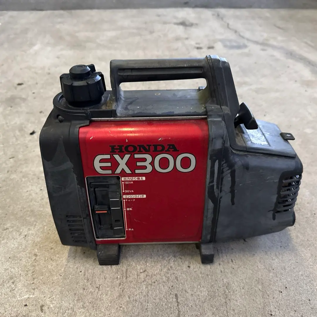 2026年最新】発電機 ex300の人気アイテム - メルカリ