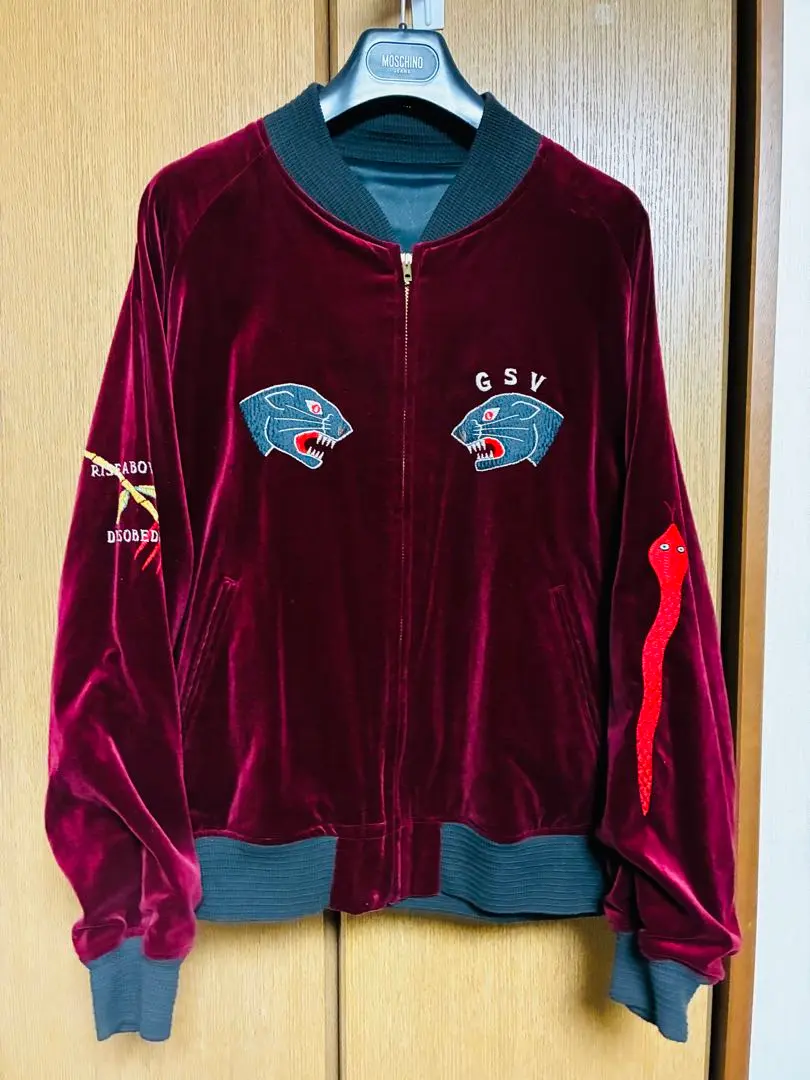 2026年最新】GANGSTERVILLE スカジャンの人気アイテム - メルカリ