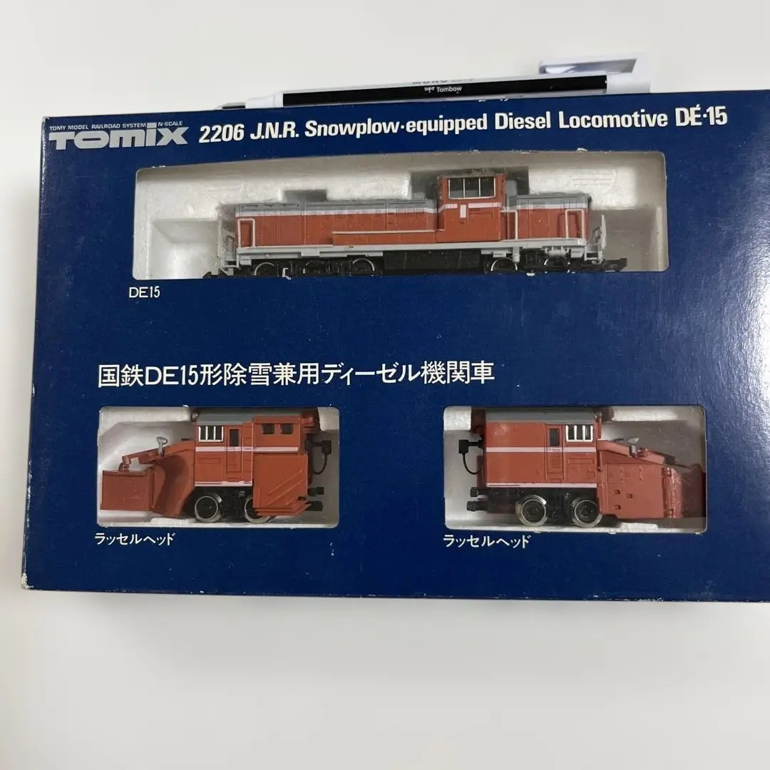 2026年最新】tomix ラッセルの人気アイテム - メルカリ