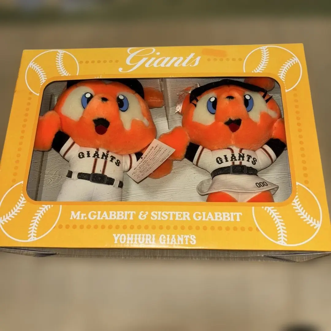 2026年最新】ミスタージャビットの人気アイテム - メルカリ