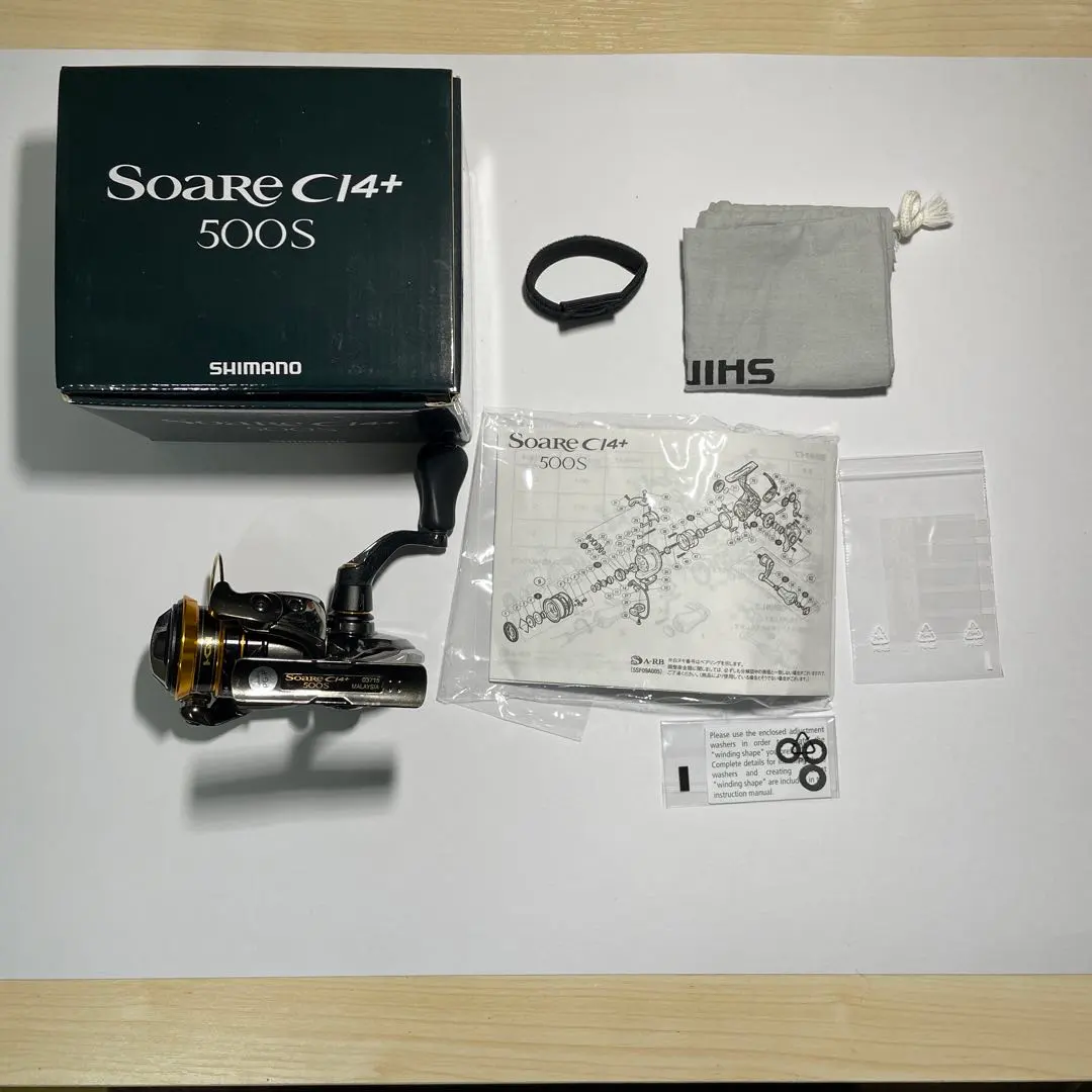 2026年最新】ソアレci4+ 500の人気アイテム - メルカリ