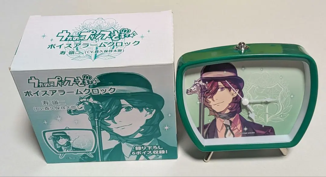 2026年最新】寿嶺二 時計の人気アイテム - メルカリ
