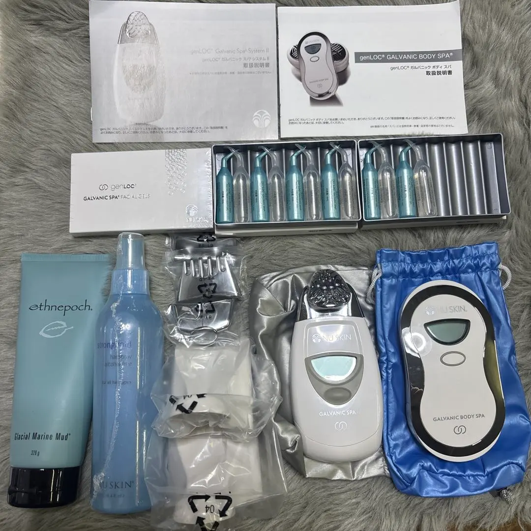 2026年最新】nu skin spa Ⅱの人気アイテム - メルカリ
