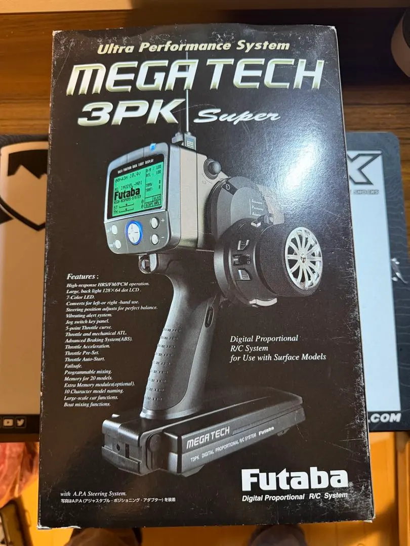 2026年最新】フタバ 3PKの人気アイテム - メルカリ