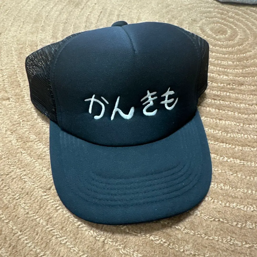 2026年最新】かんきも展の人気アイテム - メルカリ