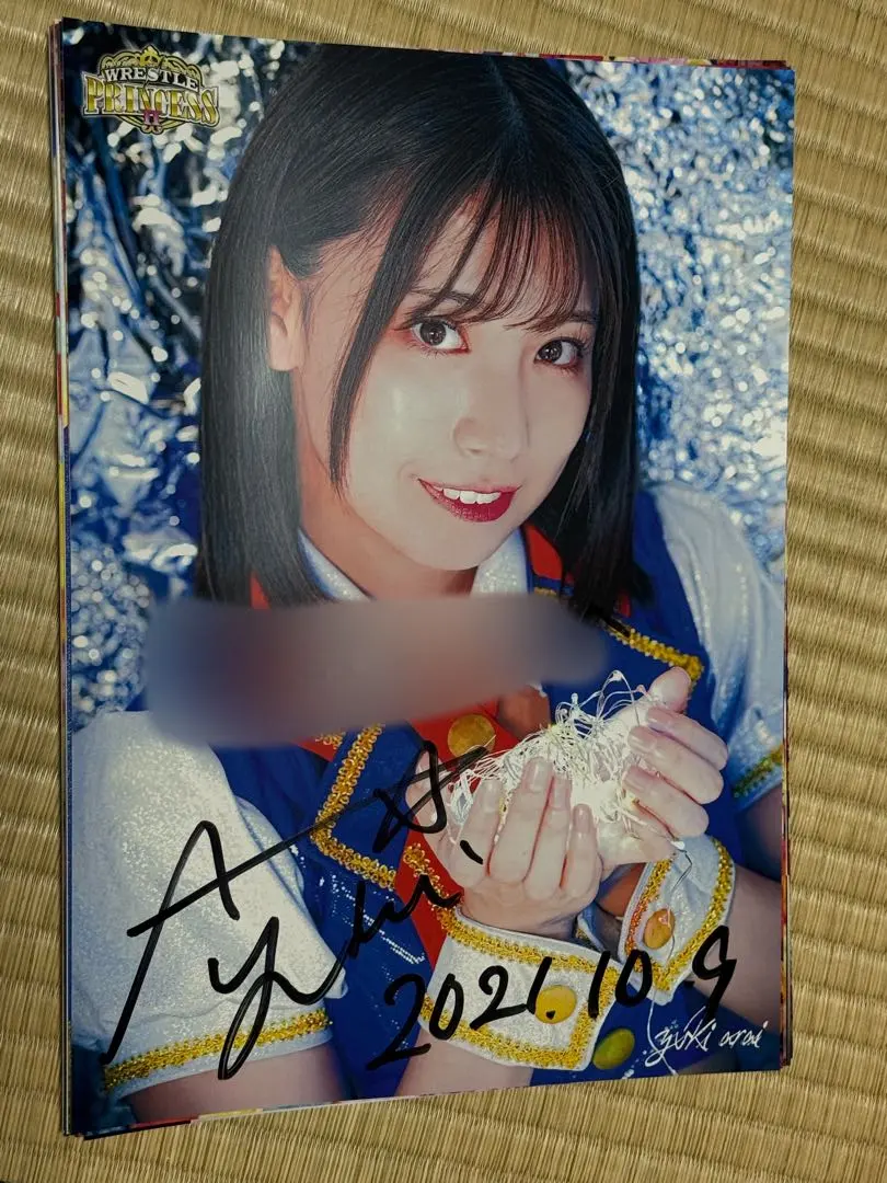 2026年最新】荒井優希 サインの人気アイテム - メルカリ