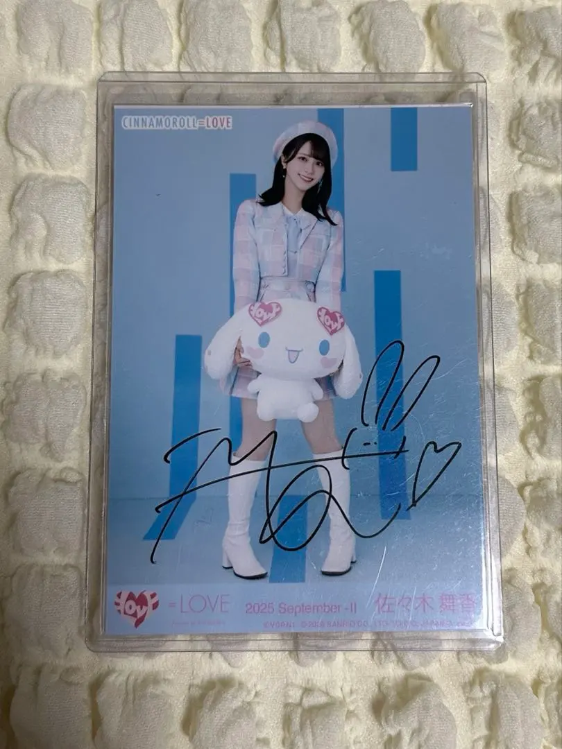 2026年最新】佐々木舞香 直筆 シナモンの人気アイテム - メルカリ