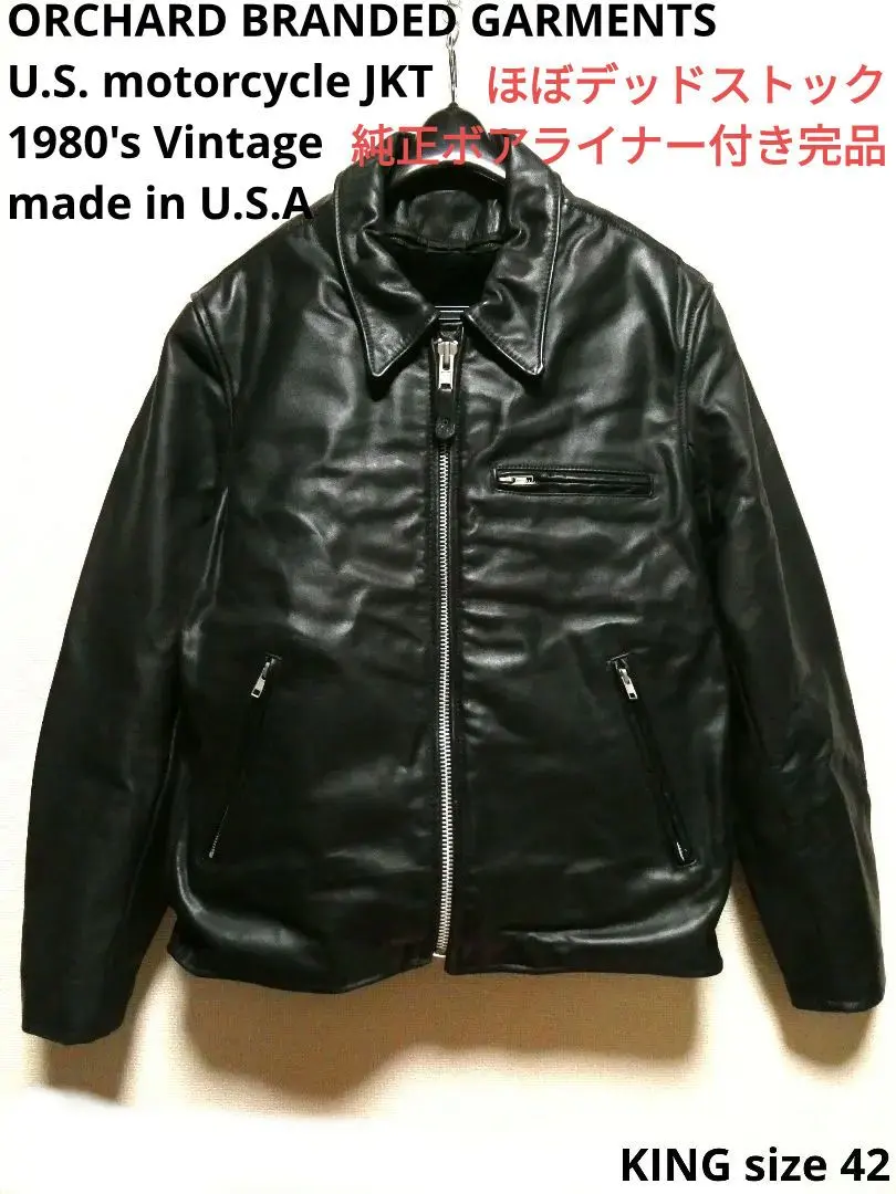 2026年最新】ブランデッドガーメンツの人気アイテム - メルカリ