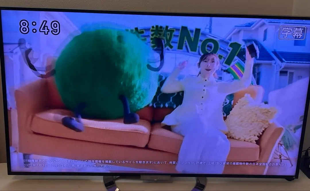 2026年最新】kdl 55W920の人気アイテム - メルカリ