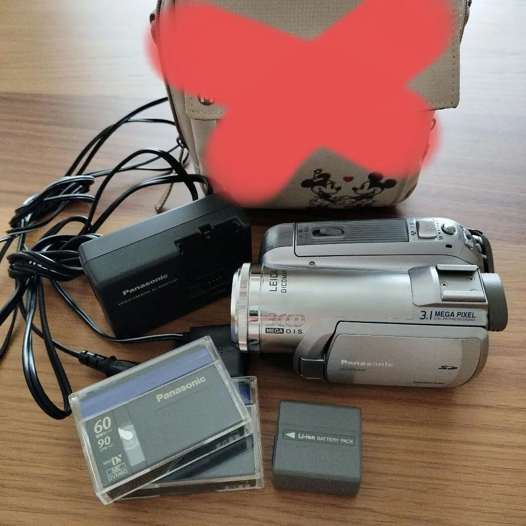 2026年最新】nv-gs300の人気アイテム - メルカリ