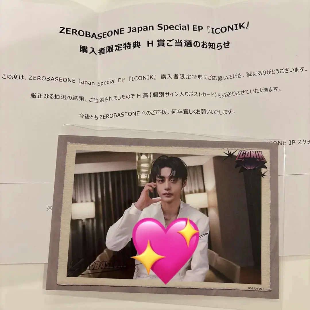 2026年最新】zb1 サイン ポストカードの人気アイテム - メルカリ