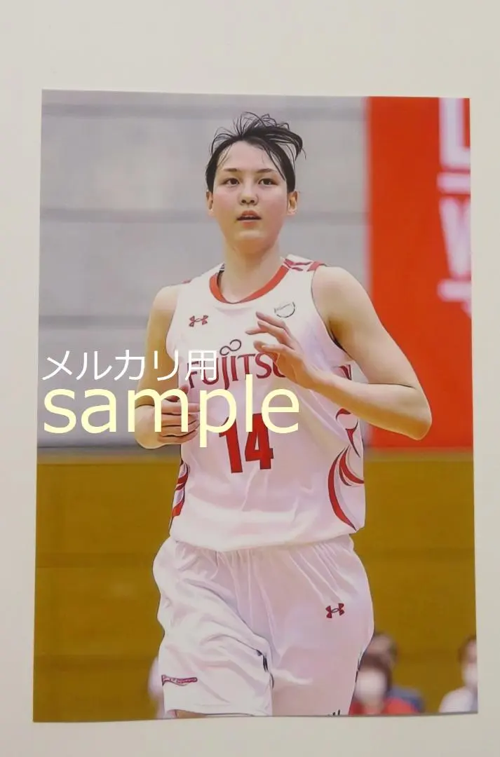 2026年最新】白岩蘭奈の人気アイテム - メルカリ