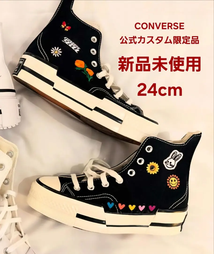 2026年最新】chuck 70 plus hiの人気アイテム - メルカリ