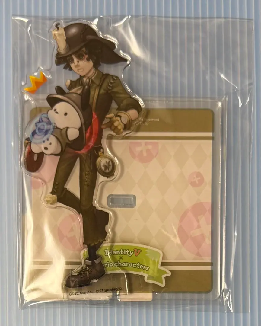 2026年最新】探鉱者 サンリオの人気アイテム - メルカリ