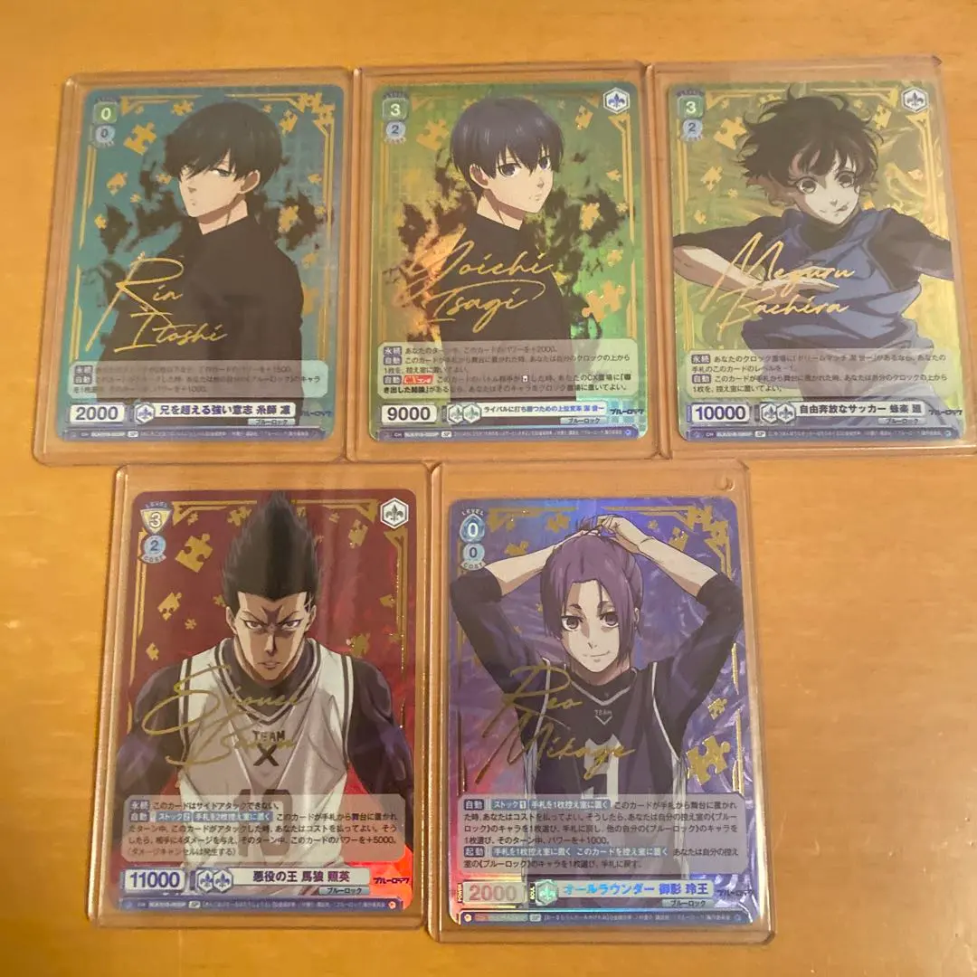 2026年最新】ヴァイスシュヴァルツブラウ ブルーロック サインの人気