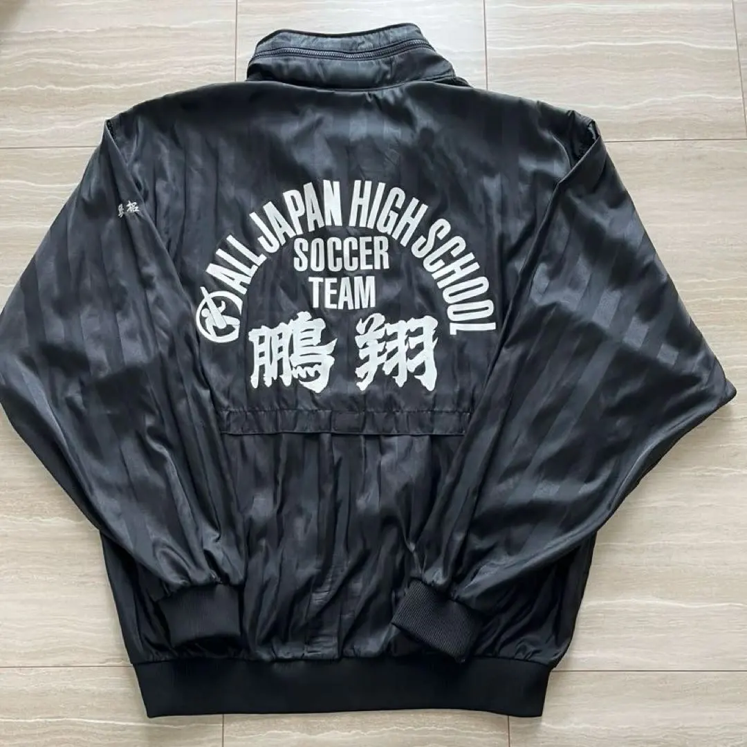 2026年最新】鵬翔高校の人気アイテム - メルカリ