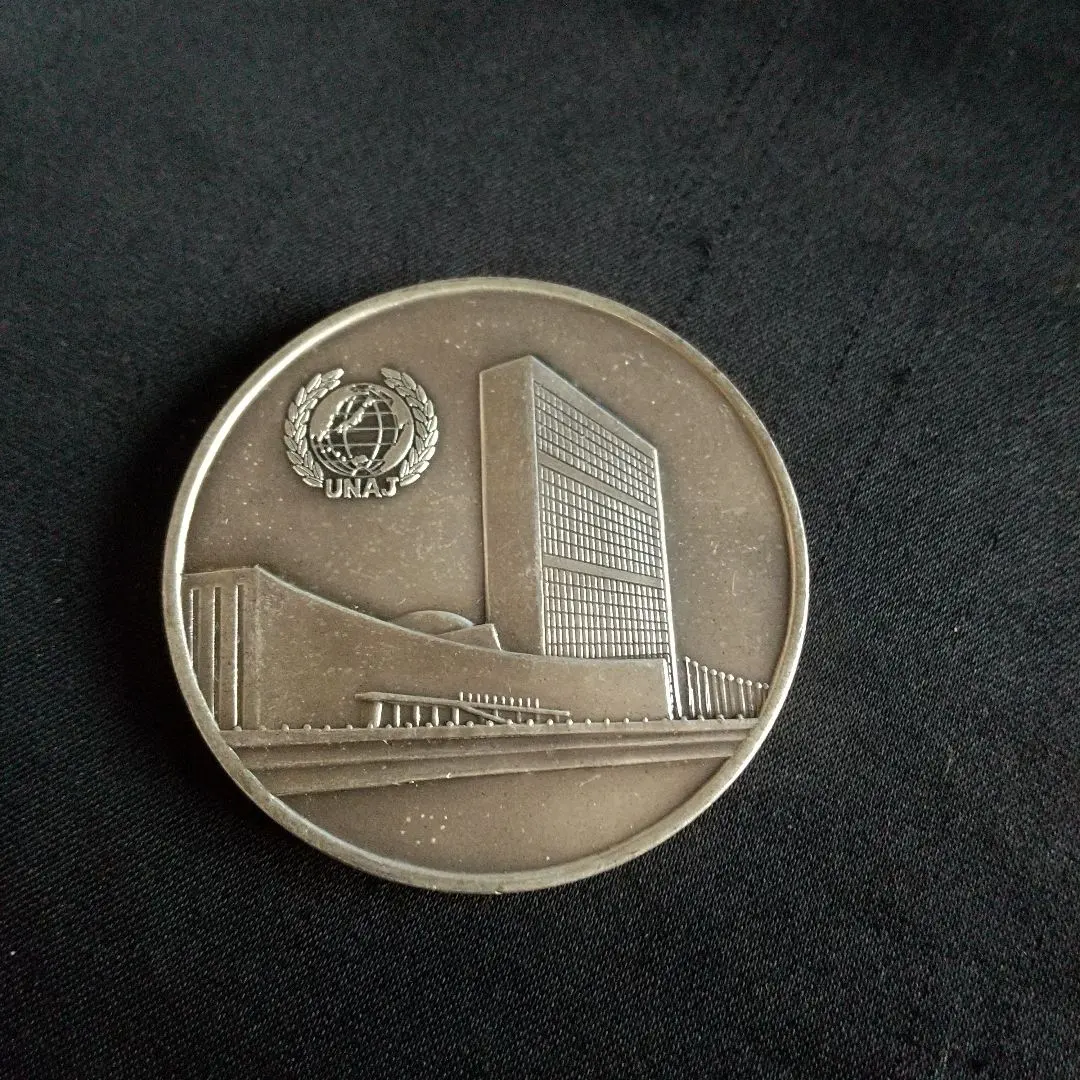 2026年最新】国連 メダルの人気アイテム - メルカリ