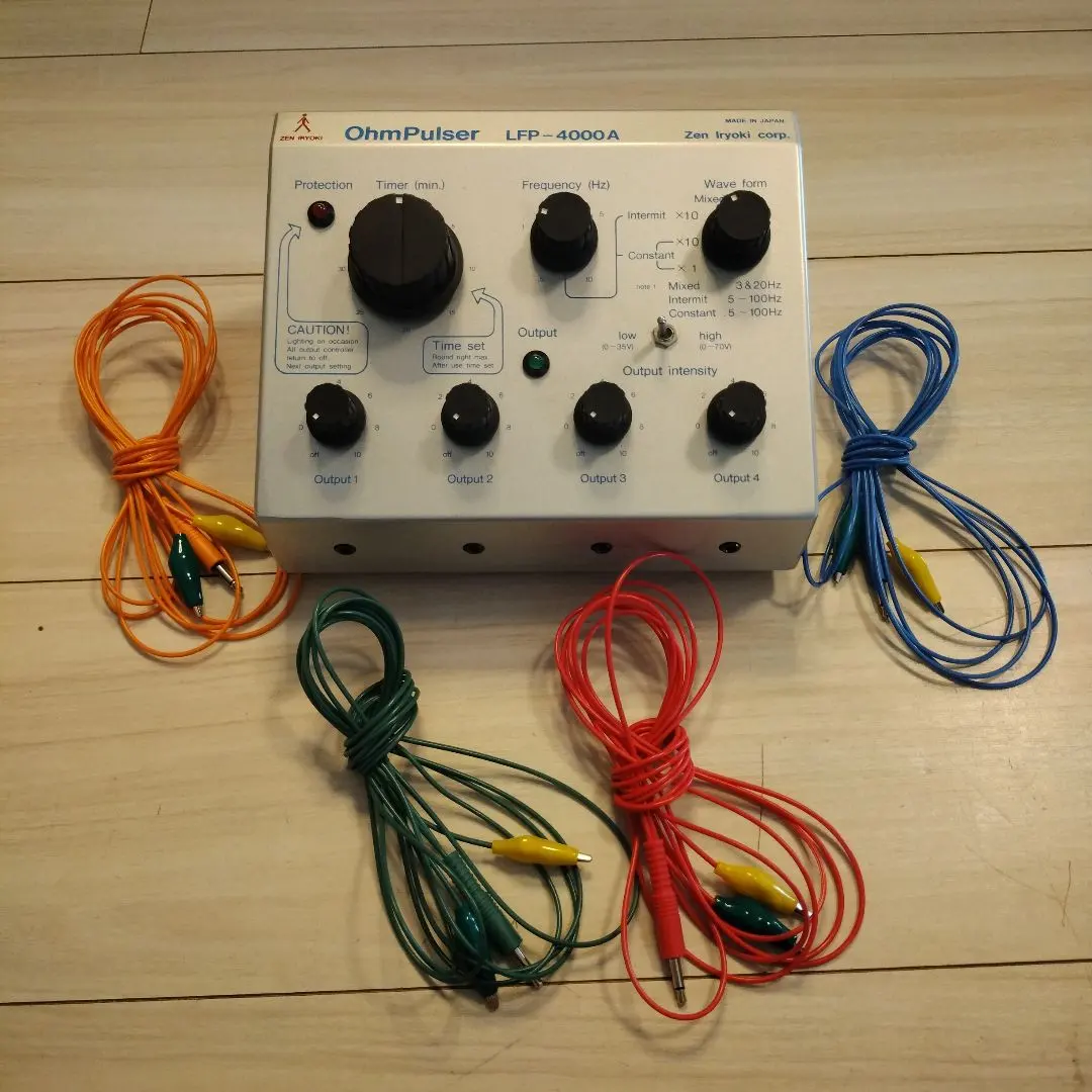 2026年最新】オームパルサーの人気アイテム - メルカリ