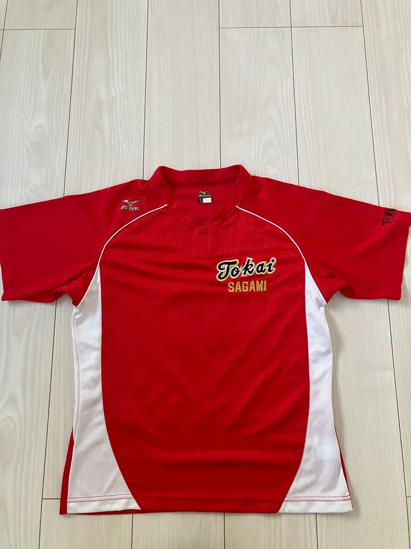 2026年最新】東海大相模 野球 ユニフォームの人気アイテム - メルカリ