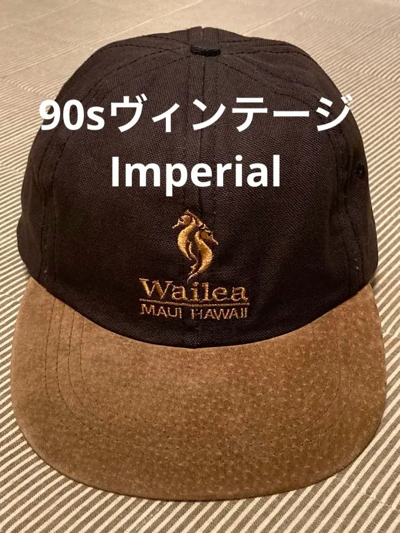 2026年最新】Imperial headwearの人気アイテム - メルカリ