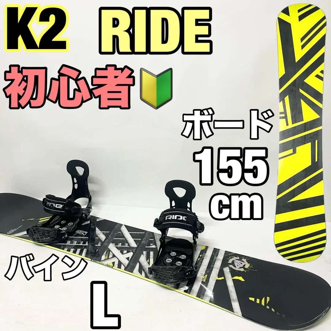 2026年最新】k2 illusionの人気アイテム - メルカリ