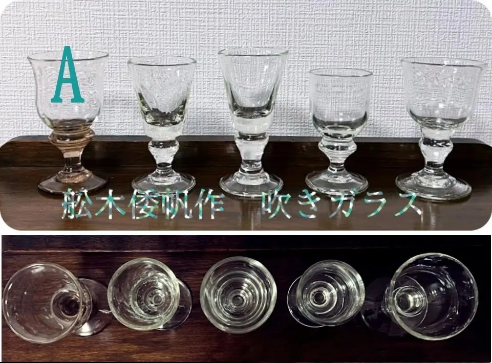 m62711947725_1.jpg?1765911096