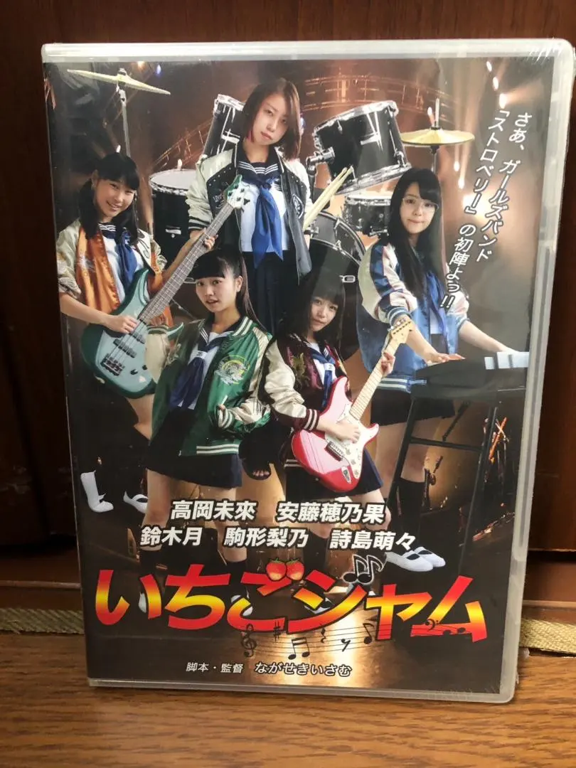 2026年最新】竹本茉莉の人気アイテム - メルカリ