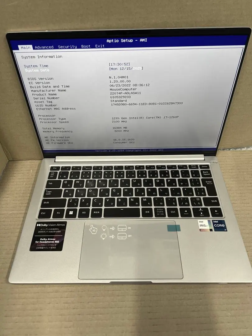 2026年最新】22074Pの人気アイテム - メルカリ