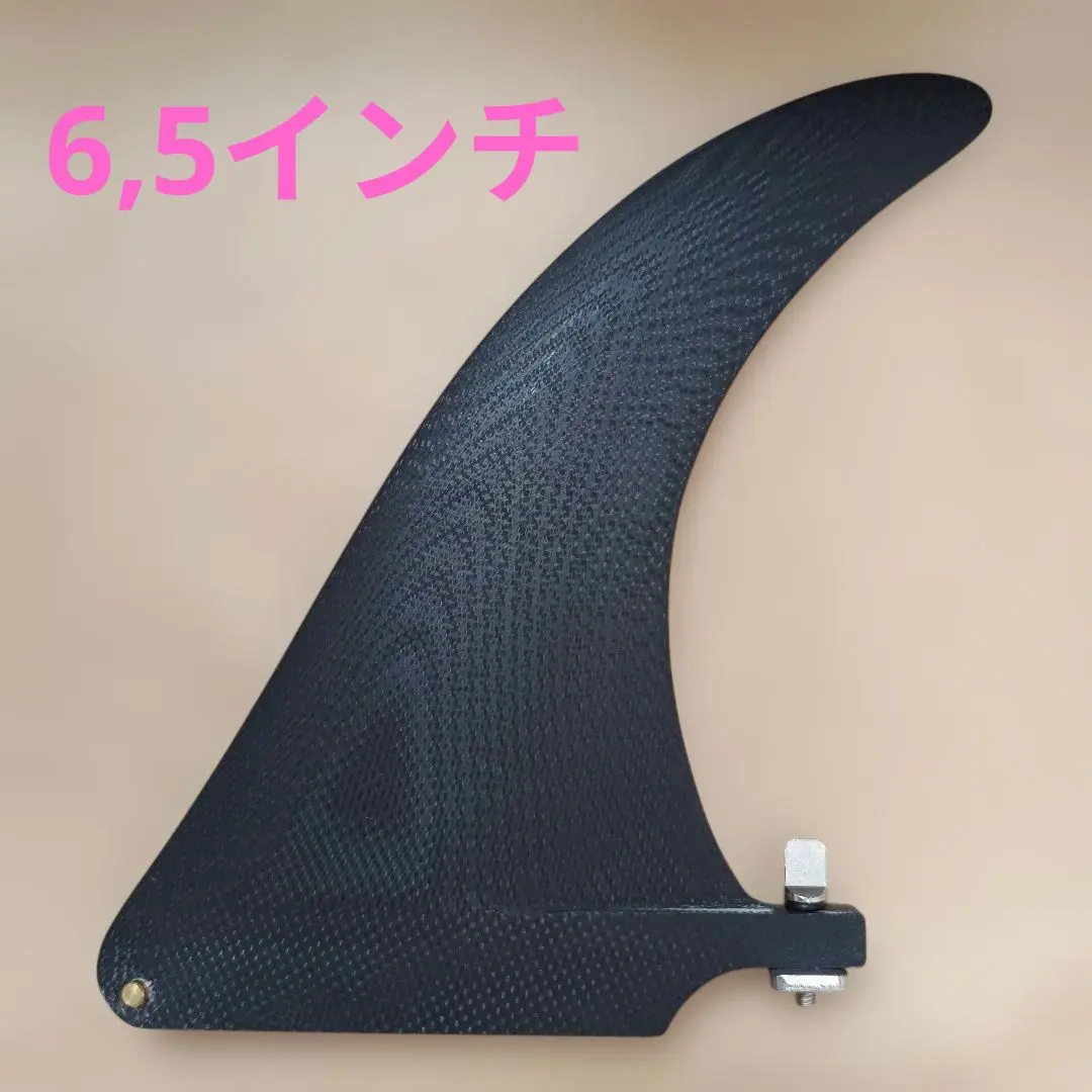 2026年最新】シングルフィン 6.5の人気アイテム - メルカリ