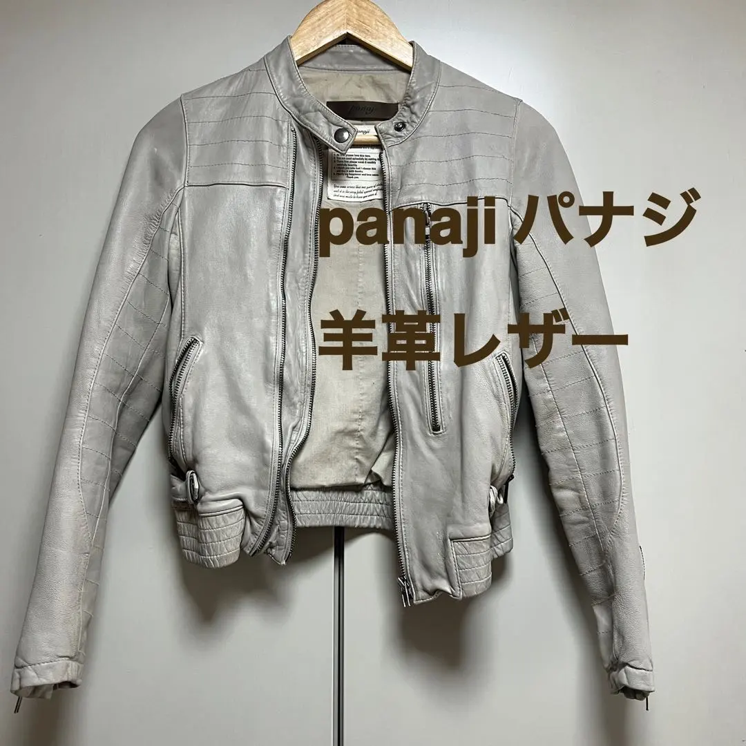 2026年最新】panajiの人気アイテム - メルカリ