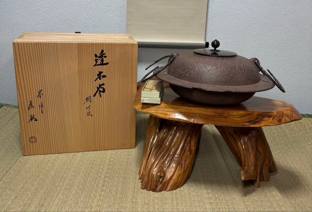 2026年最新】釜 辰敏の人気アイテム - メルカリ