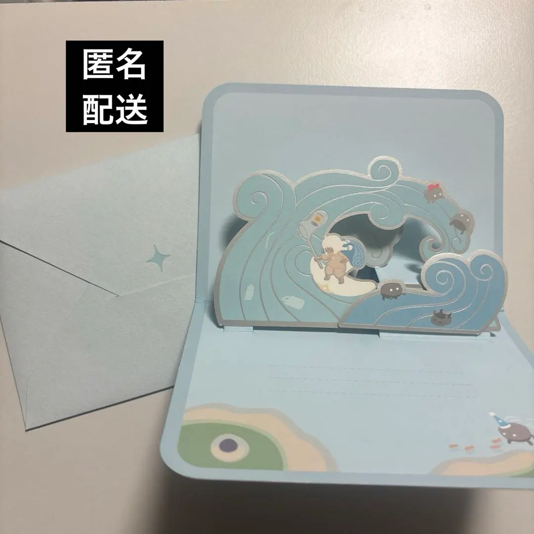 2026年最新】sky 星を紡ぐ子どもたち 2周年の人気アイテム - メルカリ