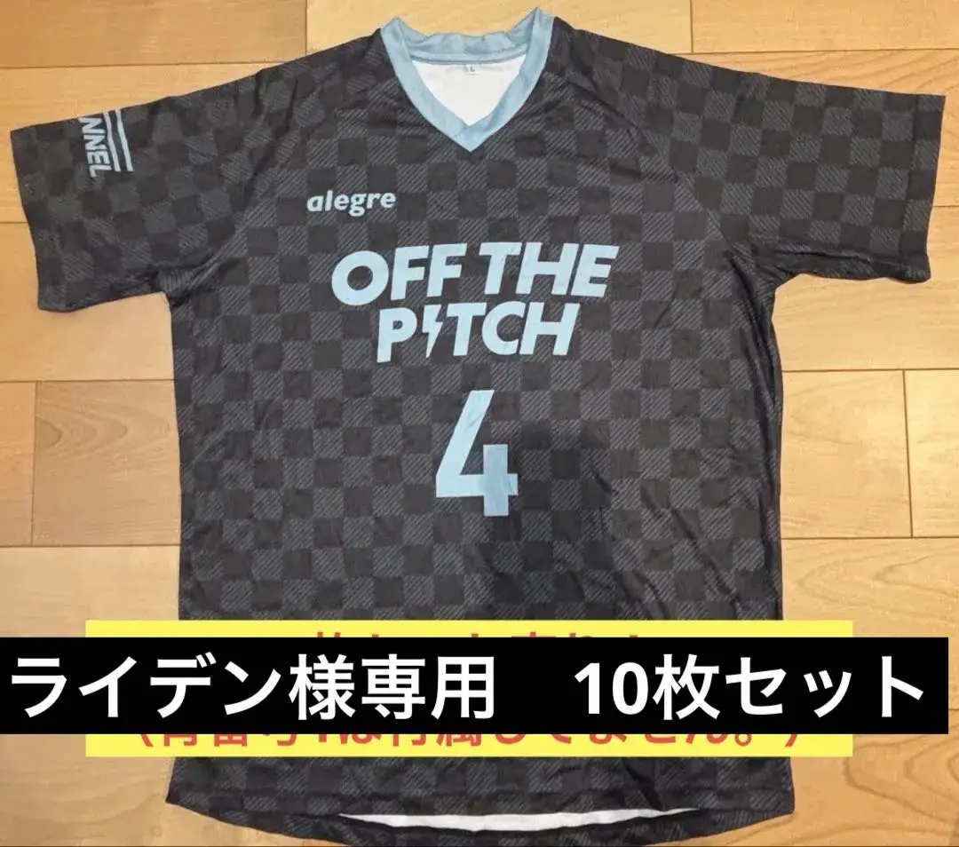 2026年最新】alegre ユニホームの人気アイテム - メルカリ