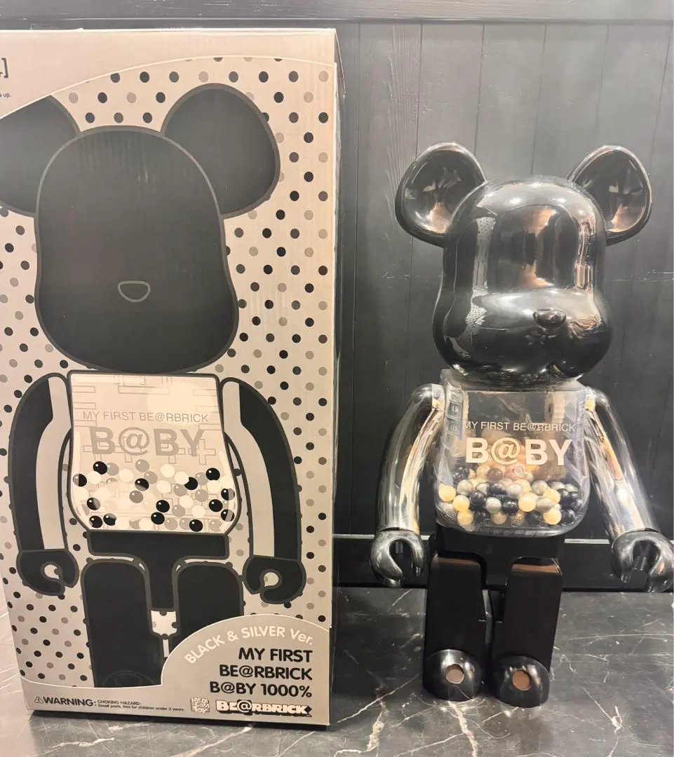 2026年最新】MY FIRST BE@RBRICK B@BY 1000の人気アイテム - メルカリ