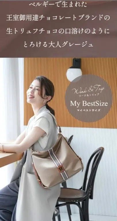 2026年最新】herschedule リュックの人気アイテム - メルカリ