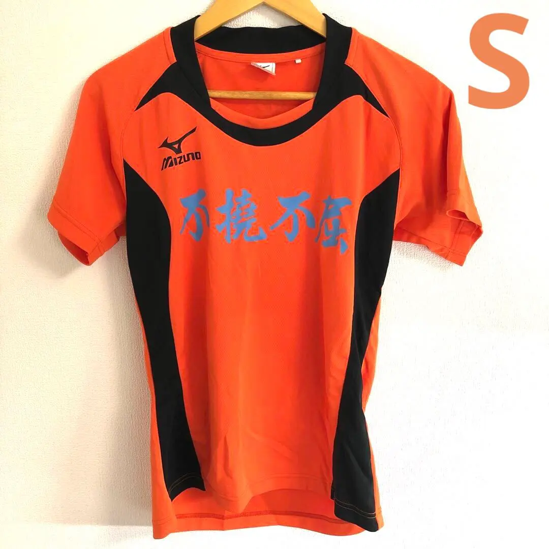 2026年最新】ミズノ mizuno ラグビージャージの人気アイテム - メルカリ