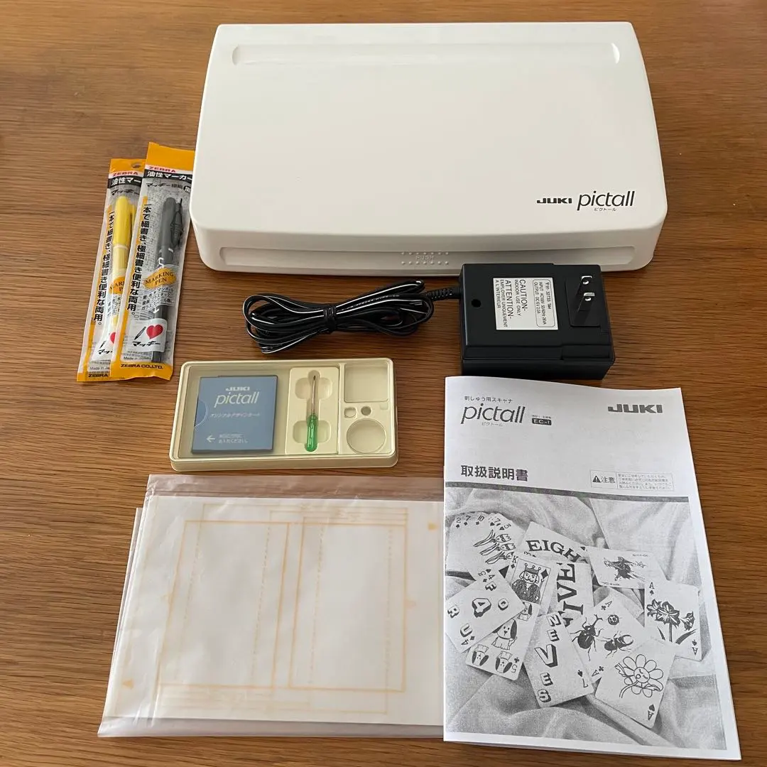 2026年最新】juki 刺繍データの人気アイテム - メルカリ