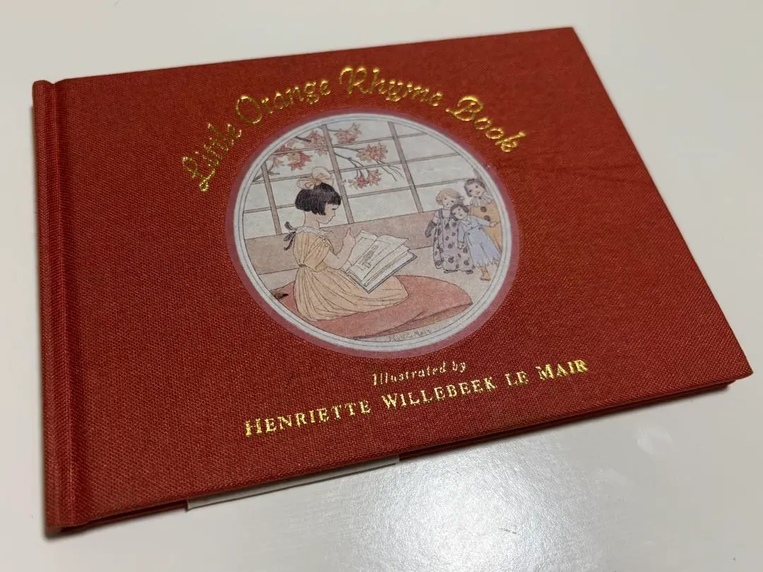 2026年最新】ウィルビーク・ル・メールの人気アイテム - メルカリ