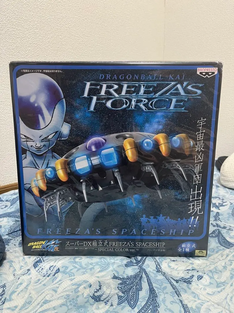 2026年最新】freeza s forceの人気アイテム - メルカリ