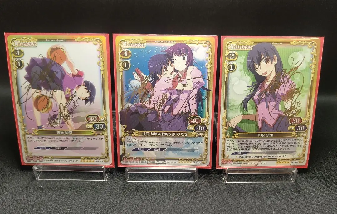 2026年最新】阿良々木月火 サインの人気アイテム - メルカリ