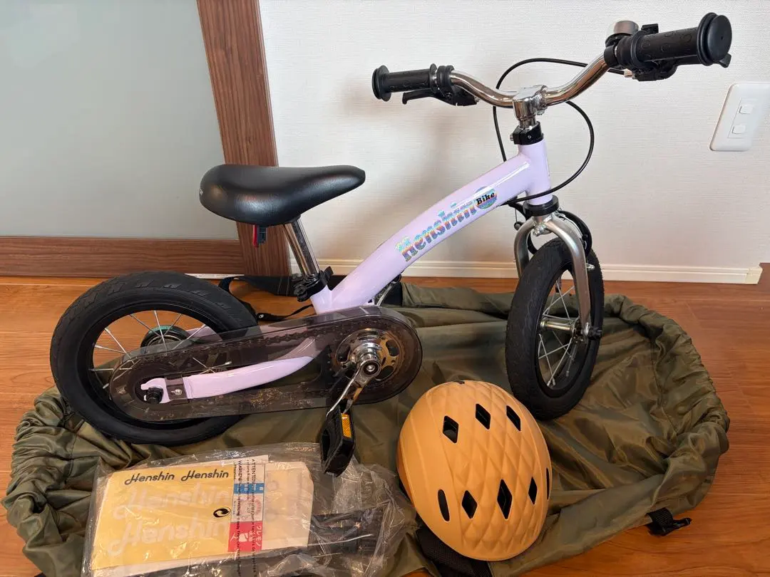 2026年最新】へんしんばいく2の人気アイテム - メルカリ