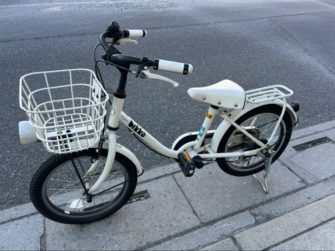 2026年最新】ビッケ 自転車 16インチの人気アイテム - メルカリ