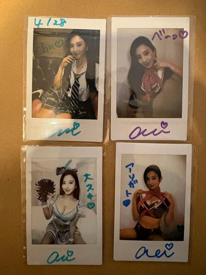 2026年最新】cyberJAPAN チェキの人気アイテム - メルカリ