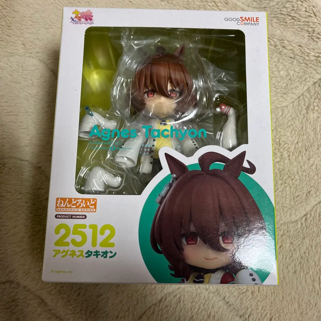 2026年最新】アグネスタキオン ねんどろいどの人気アイテム - メルカリ