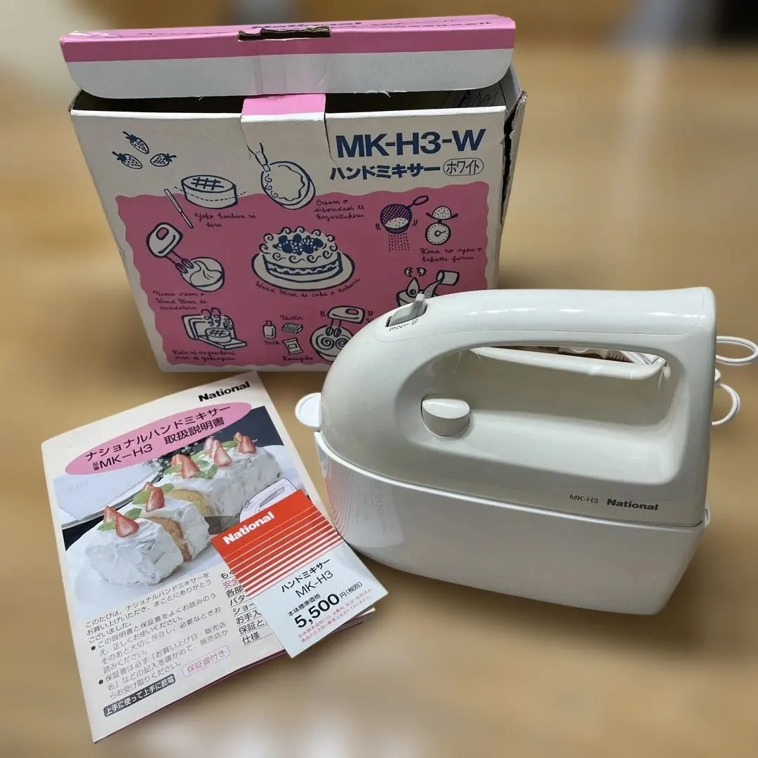 2026年最新】ナショナルハンドミキサーの人気アイテム - メルカリ