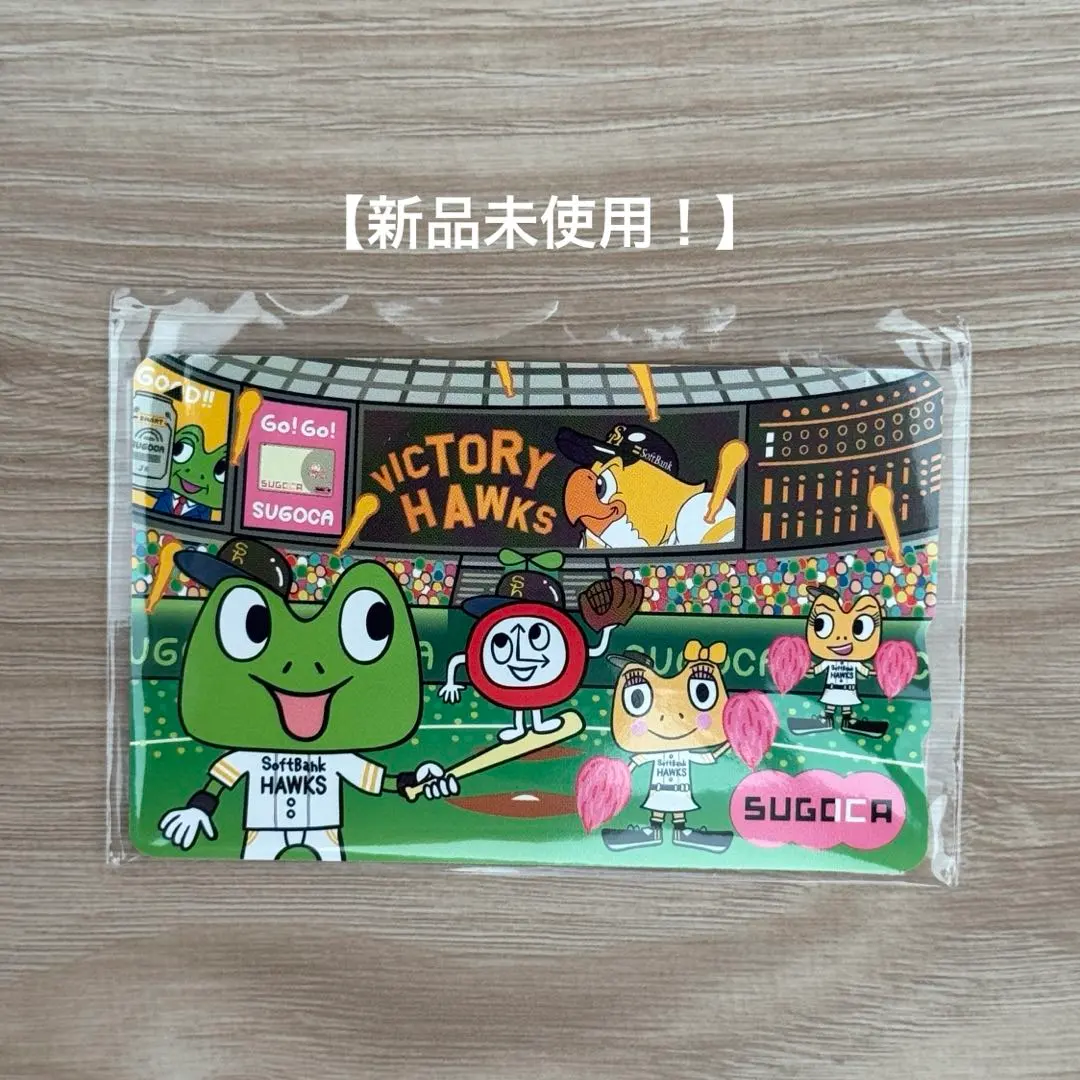 2026年最新】Sugoca 特別デザインカードの人気アイテム - メルカリ