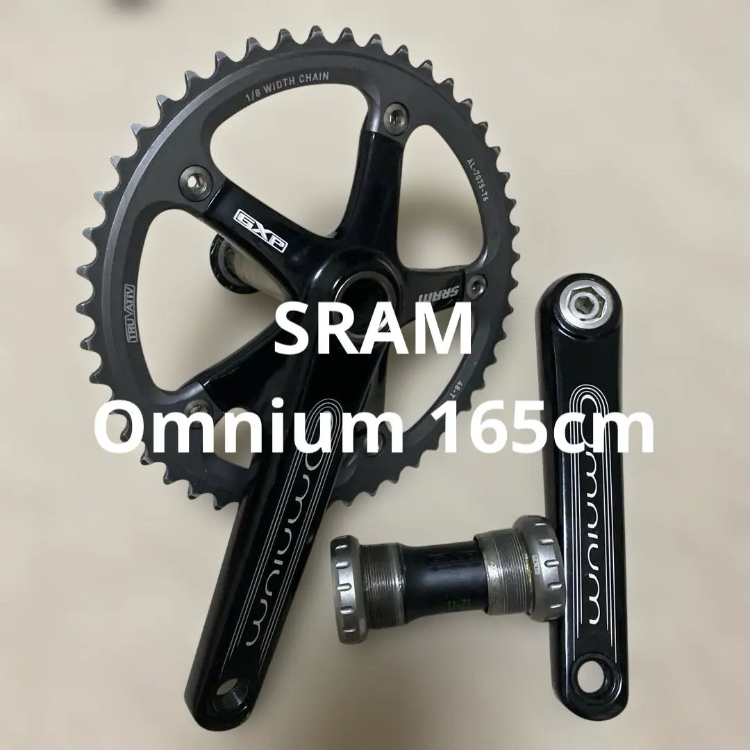 2026年最新】SRAM OMNIUM クランクセットの人気アイテム - メルカリ