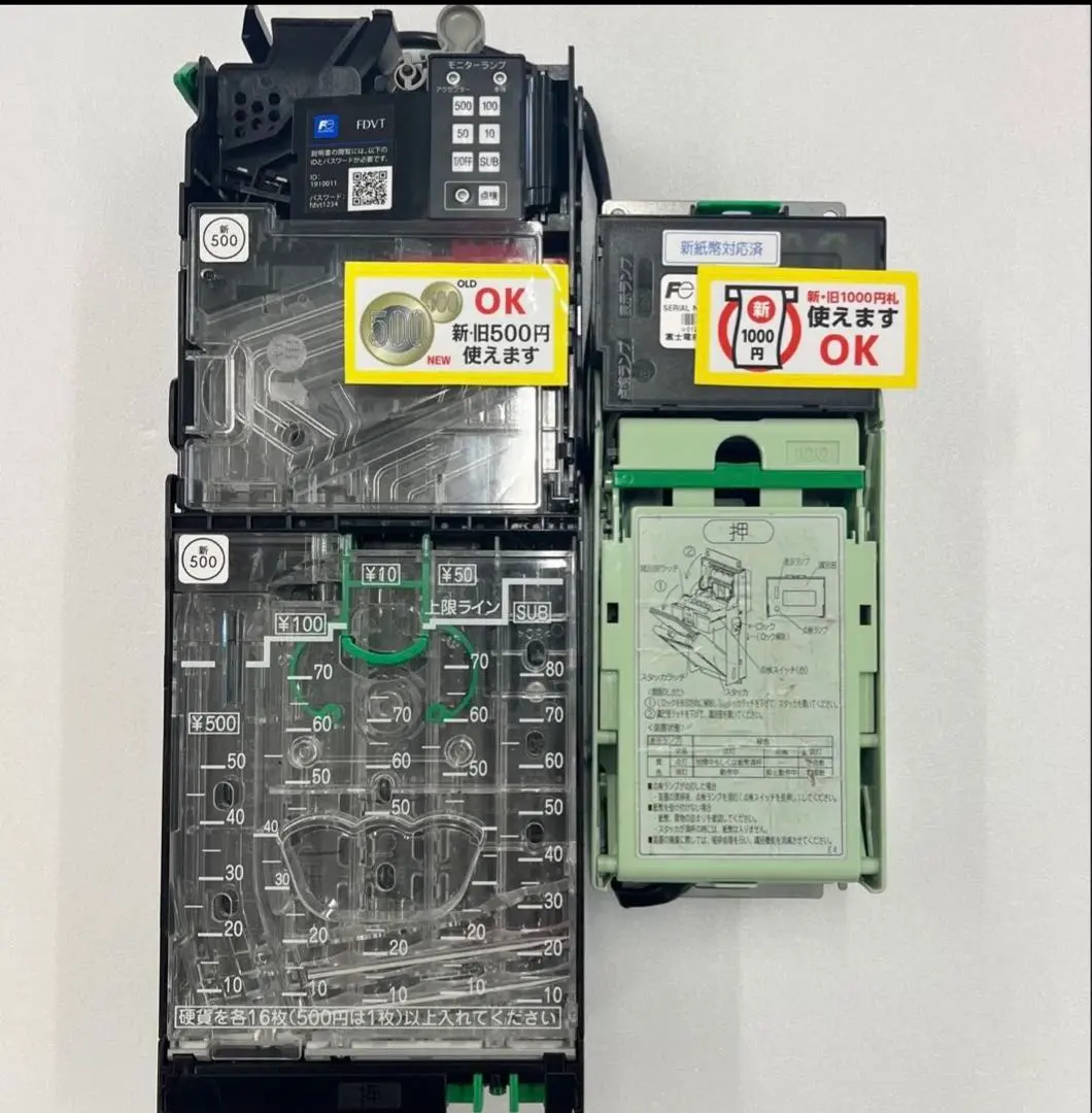 2026年最新】富士電機 ビルバリの人気アイテム - メルカリ