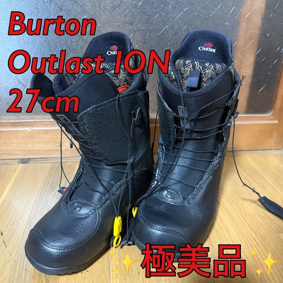 2026年最新】burton outlastの人気アイテム - メルカリ